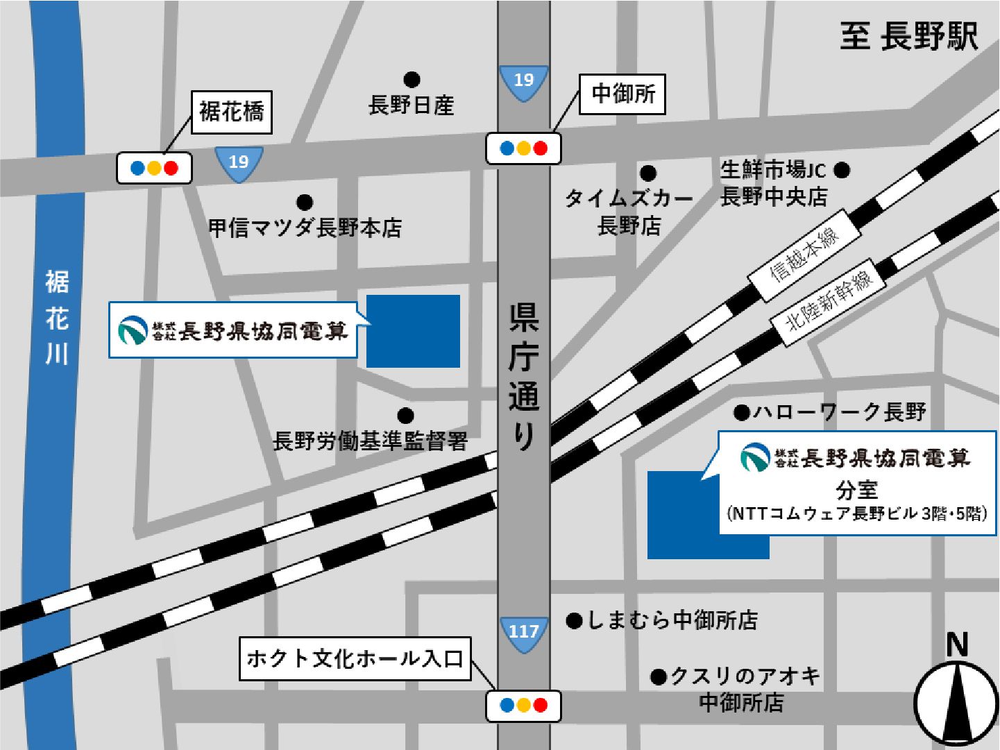 アクセスマップ